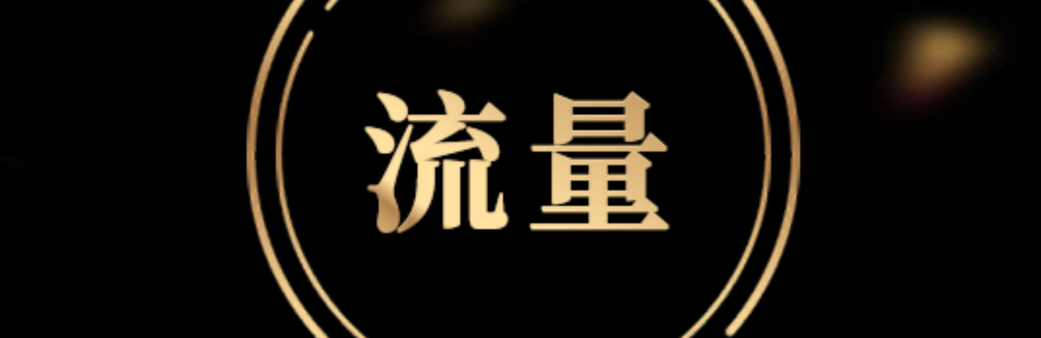 爆珠香烟批发网