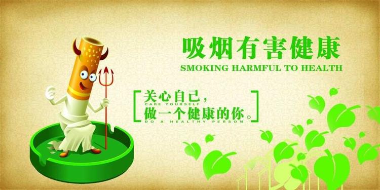 爆珠香烟批发网