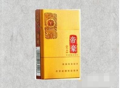 越南香烟批发