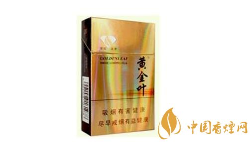 高档环球香烟好抽吗_经典环球黄盒香烟价格