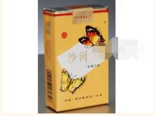 重大来袭！日本七星香烟免税代购网站“参差不齐”-日本七星香烟免税店价格