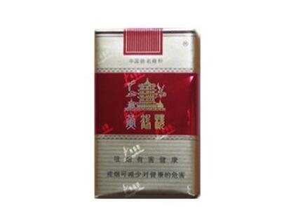 云霄香烟辉煌历史(云霄香烟多少钱一包)