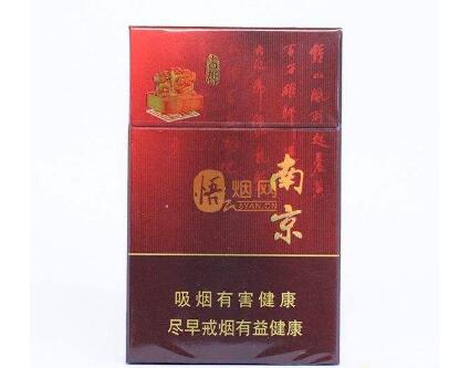 福建云霄精品香烟批发地址，价格透明对比一览