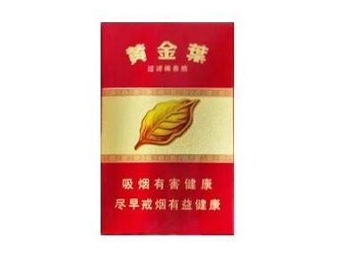 黄山有爆珠的香烟吗？带你深入了解黄山香烟的魅力