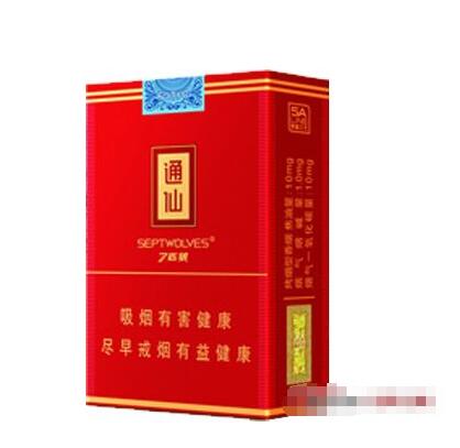 韩国爆珠香烟有瘾吗?价格与危害全解析