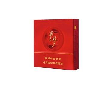 阿敏云霄香烟(云霄香烟口感怎么样)
