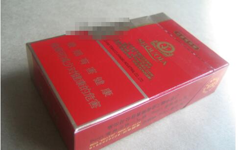 春城香烟哪里批发最便宜-春城香烟什么时候停产