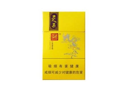 高端烟民必备，揭秘高档香烟码打磨神器，尽享奢华品鉴之旅