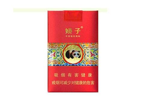 正品FORMOSA(福尔莫沙)香烟厂家(福尔莫沙香烟:价格表)