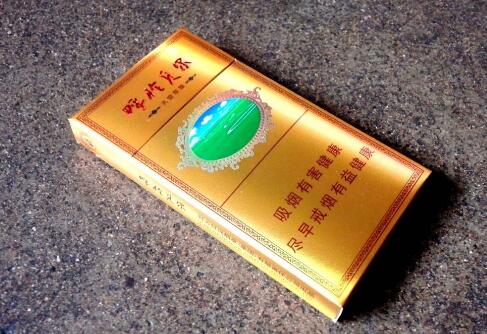南京香烟细支爆珠价格|南京烟有爆珠的细烟新款