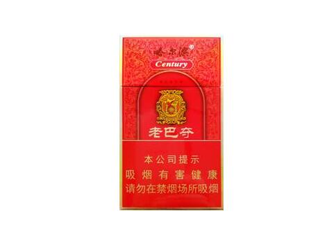 越南代工阿牛哥香烟厂家【越南代工阿牛哥香烟厂家是哪里】