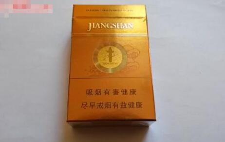 云南牡丹香烟批发_云南牡丹香烟批发价格表