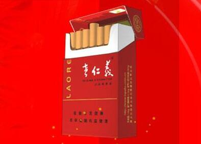 重大来袭！外烟厂家直销批发微信“章月句星”_外烟批发平台