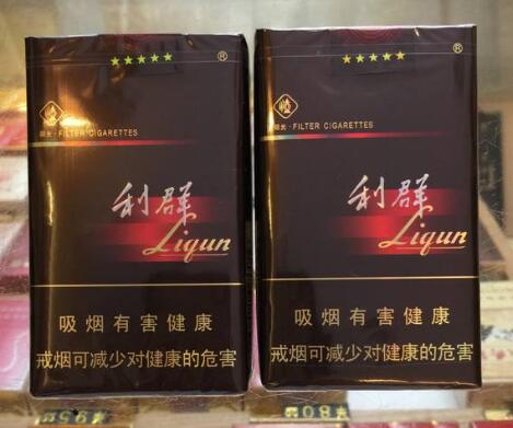 瓦房店批发香烟电话地址_瓦房店批发香烟电话地址在哪