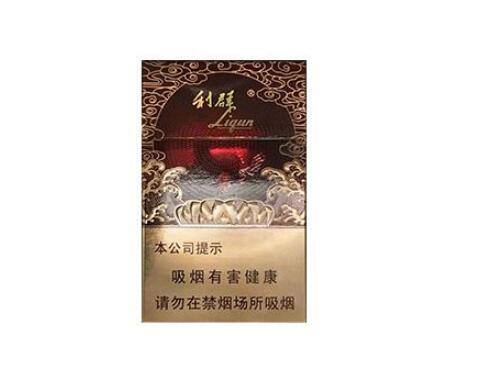 恒大香烟货源_恒大香烟生产厂家