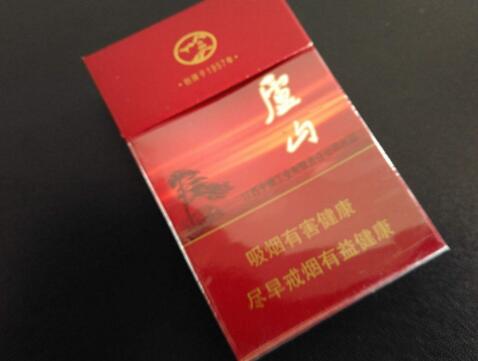 正品嘉士德香烟批发-正品嘉士德香烟批发价多少-