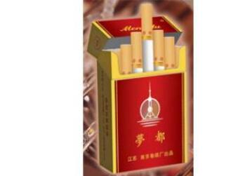 3个5香烟双冰2个爆珠什么味的|三个5双爆珠是什么烟