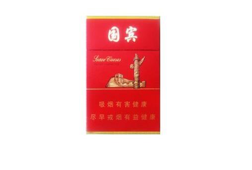 高端香烟大全及价格排名_高端品牌香烟有哪些-低价香烟网