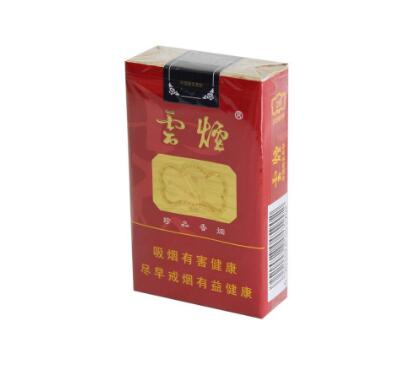 香烟包装高档纸盒尺寸|香烟盒标准尺寸