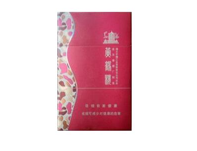 薄荷口味爆珠的香烟叫什么|薄荷爆珠烟有哪几款