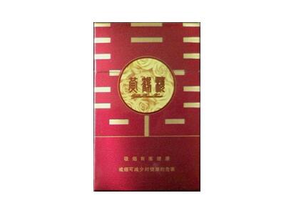 目前热门高端香烟有哪些-目前热门高端香烟有哪些品牌