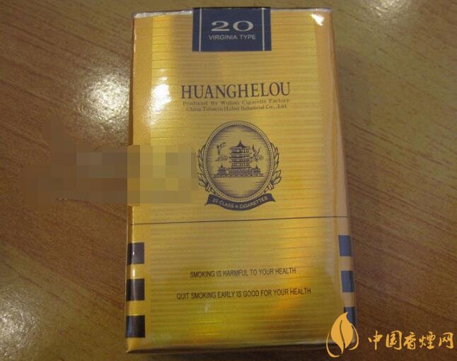 越代芙蓉王香烟厂家_越南芙蓉王烟价格表和图片