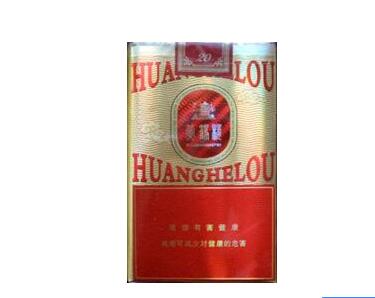 长春香烟零售批发商【长春香烟零售批发商电话】