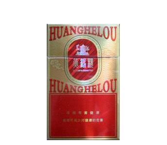 云霄香烟抓获-云霄香烟出售-