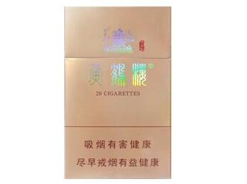 越南代工宝岛香烟货源-宝岛formosa香烟价格