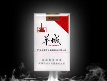 现在还有云霄香烟吗图片-现在还有云霄香烟吗图片大全