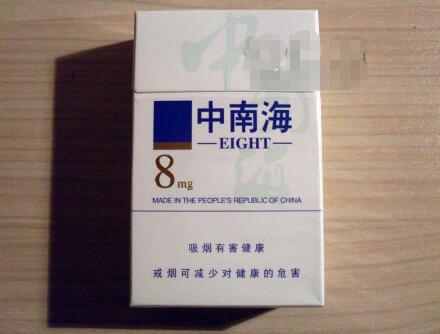 玉兰香烟多少钱一条(玉兰香烟多少钱一条大连卖多少钱)