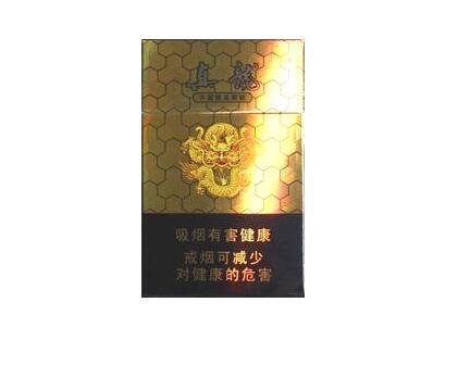 香烟如何提高档位-怎样提高烟的档位|低价香烟网