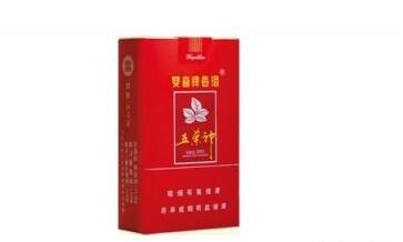 广州哪里有正品香烟批发|广州哪里卖烟便宜