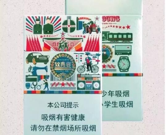 廉江爆珠香烟价格表_廉江烟花爆竹厂