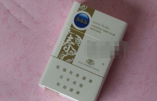 丝绸之路香烟云霄_丝绸之路香烟价格