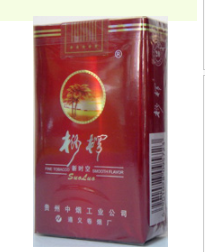 越南代工北戴河香烟多少钱【300多元一条的北戴河香烟】