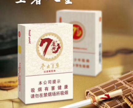 香烟批发工作内容-香烟批发工作内容描述|低价香烟网
