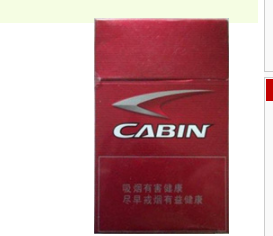 杜阮镇香烟礼盒批发【杜阮镇香烟礼盒批发电话】