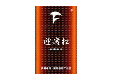 沈阳正品香烟批发价格表【沈阳正品香烟批发价格表最新】