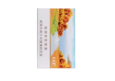 最新头条！正品香烟批发零售网站实操步骤展示“天寒地冻”_香烟批发零售价格