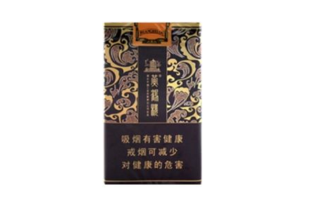 春天香烟批发价-舂天香烟
