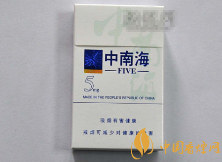 高档装香烟塑料盒(烟盒塑料包装)