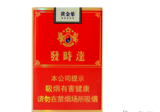 东莞哪里批发香烟好卖点-东莞烟酒批发市场
