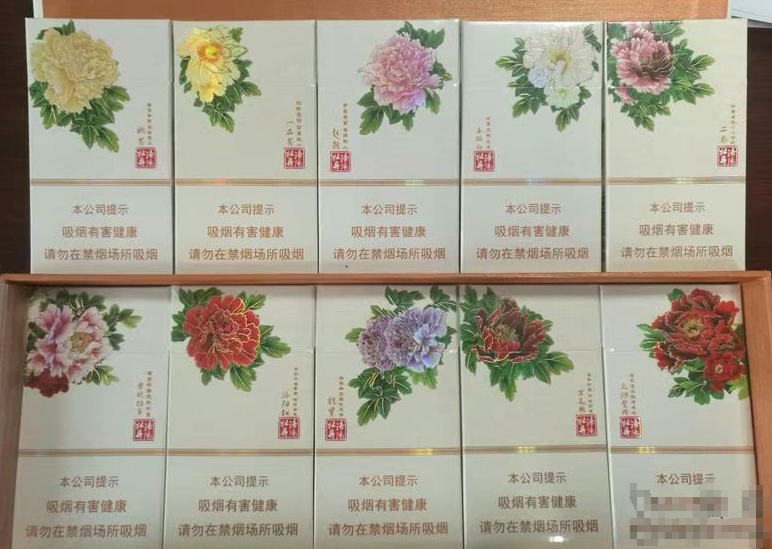 高档宇宙香烟多少钱一盒|宇宙香烟是哪产的