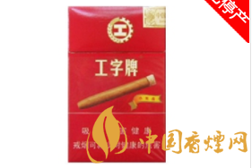 批发香烟群|批发香烟渠道
