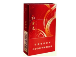 云霄香烟白沙_白沙烟云霄出品