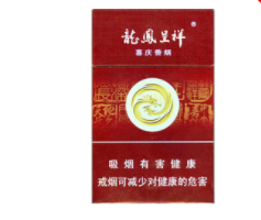 批发香烟吧-批发香烟店