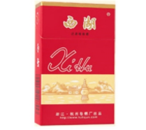 高端香烟有哪几种(高端香烟有哪几种品牌)