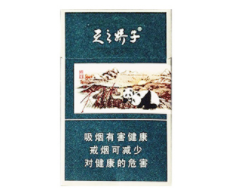 云霄印象香烟拆条了吗-云霄香烟厂家直销