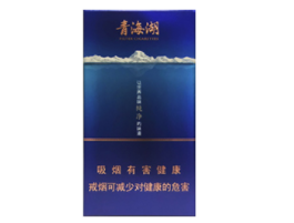探寻高端沉香香烟的神秘魅力，品味非凡的烟香世界